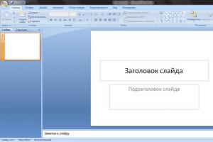 Instructions for creating a presentation in Microsoft Power Point PPT is a convenience