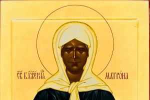 Prayer to the Matrona of Moscow from the evil eye and failures Matrona from the evil eye